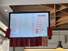 -天天鲜面馆(衡山路店)