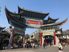 -常德桃花源景区