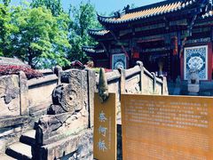 -丰都鬼城名山景区