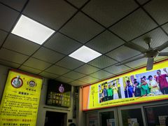 -卢聪艺小吃店(阳翟总店)