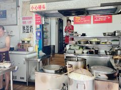 -蓉城西二道无名冒菜(西二道街店)