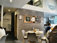 -CHILL Pho澳洲牛肉越南粉(佛山顺德万象汇店)