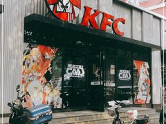 门面-肯德基(蓝桥店)