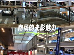 -红星美凯龙(东北全球家居1号店)