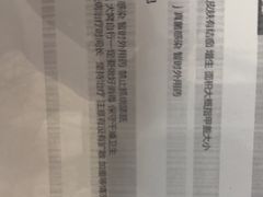 -半岛宠物医院24小时(科华中路店)