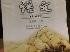 -新华里咖啡书吧(新华书店小寨店)