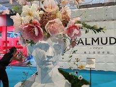 -东浩兰生上海世博展览馆