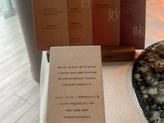 菜单-Silver pot·银锅现代川菜(悠方店)