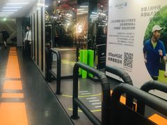 -威尔仕健身(新天地店)