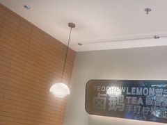 -潮界(LU·ONE凯德晶萃广场店)