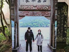 -严子陵钓台(富春江小三峡)