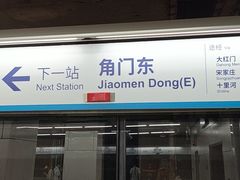 -银泰百货(北京大红门店)