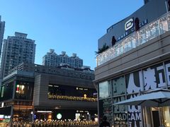 -中海环宇荟