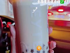 -喜茶(天津乐宾百货店)