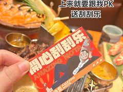 -摩打食堂(佳兆业店)