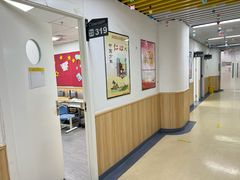 -励步成长中心(老福山校区)