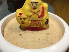 -局气 烤鸭·北京菜(光华路店)