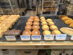 -红心闪闪面包牛奶公司(旺角星辰店)
