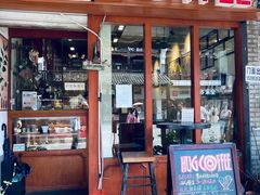 门面-HUG COFFEE(鼓楼店)