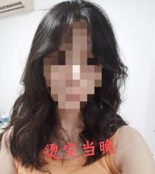 -蓝调造型·烫发·染发