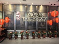 -侨美食家·粤菜(体育西路店)
