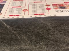 -前门后头老北京铜锅涮肉·京味菜·烤鸭(伊藤洋华堂店)