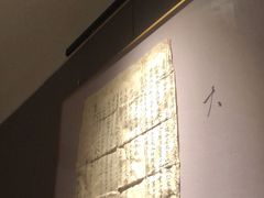 -黄山老妈·土菜(碧桂园店)