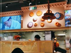 -谷丽麦馕新疆菜·清真(步步高梅溪新天地店)