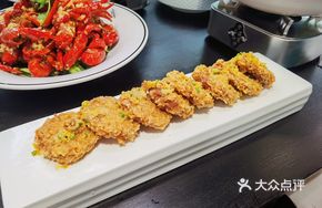 Crab Roe Lotus Root Cake