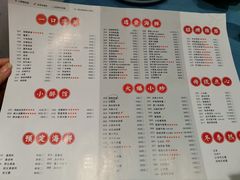 -阿毛饭店(和义路店)