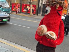 -光明邨大酒家(淮海路店)
