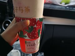-叶子与茶(苏宁广场店)