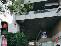 -仲盛世界商城