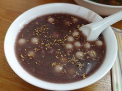 -吴家馄饨