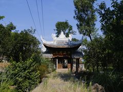 -驿舍·民國老营房院子私房菜(科学会堂店)