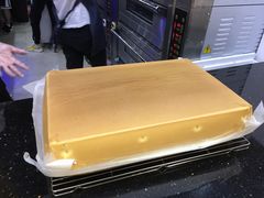 -思味古早蛋糕(流行前线店)