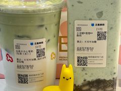 -兰熊鲜奶(昌平悦荟店)