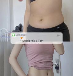 -Lily纤美·科技减脂中心