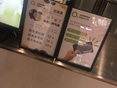 -O2鲜榨果汁(苏州龙湖狮山店)