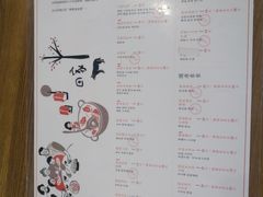 菜单-妈妈的味道(工人体育场东路店)