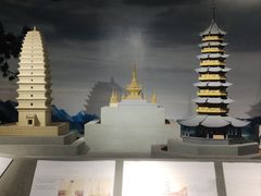 -温州博物馆