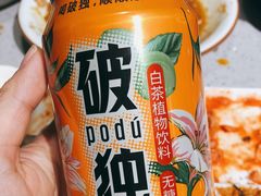 -牛味道炭火烤肉(湖前总店)