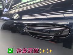 -优车会·V-KOOL威固(北山店)