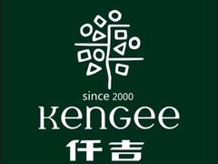 -仟吉(乐天城店)