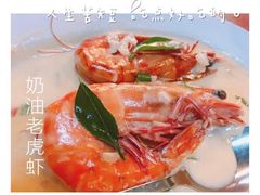 -大茄来海鲜餐厅(亚洲城分行)