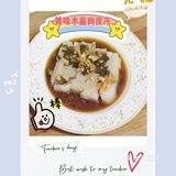 凉拌水晶肉皮冻 | 既美容又减肥