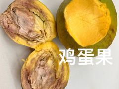 -林旺社区水果市场