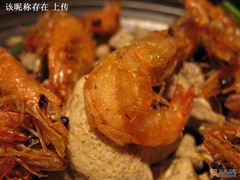 珊瑚虾-外婆家(杭州马塍店·杭帮菜名店)