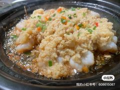 -和安·宁春城
