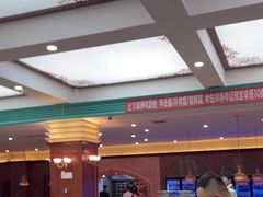 -比尔森巴西烤肉自助(红旗街店)